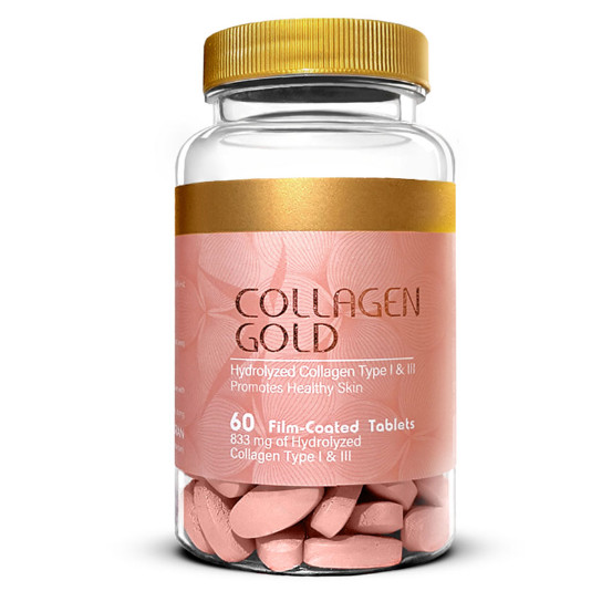 How does collagen pill work? Are there any advantages or disadvantages to it?