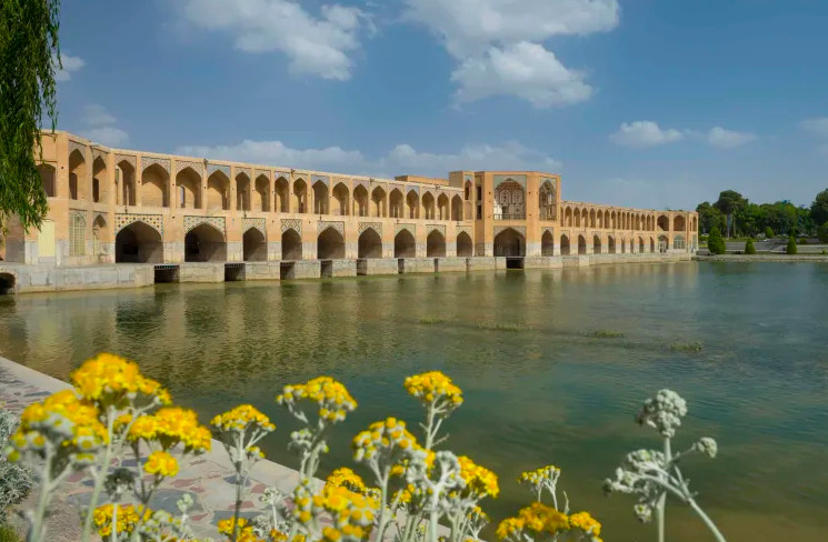 Describe Isfahan city